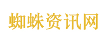 顶尖全球大学含金量排名权威发布