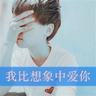 原版久留米大学文凭【degxx.com】