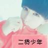 伊朗总统问美以为何杀害伊朗领袖